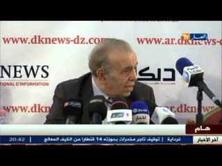 اختطاف الأطفال ..ظاهرة استفحلت و خلاف بين المختصين حول الغاء الاعدام