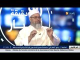 جدل كبير يخلفه الزعيم الشيعي مقتدى الصدر بعد تصريحاته عن الشيعة في الجزائر