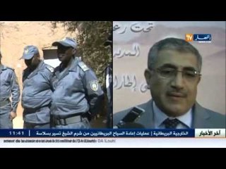 تمنراست: المدير العام للجمارك في زيارة عمل و تفقد لهياكل قطاعه بعين قزام