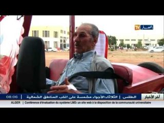 إبداع: عمي سعيد.. عندما تتحول أسطورة السيارة الآكلة للبشر إلى حقيقة..!!