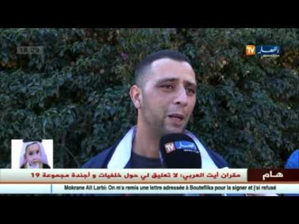 مدير يومية الحياة العربية أحمد مستاري يُشيّع إلى مثواه الأخير