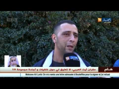 مدير يومية الحياة العربية أحمد مستاري يُشيّع إلى مثواه الأخير