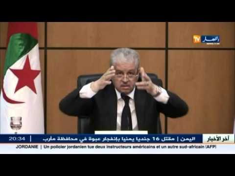 سياسة: مجموعة 19..تلوح بالتصعيد