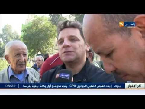 الفنان ديدي كريمو يوارى الثرى بمقبرة سيدي أمحمد بالعاصمة