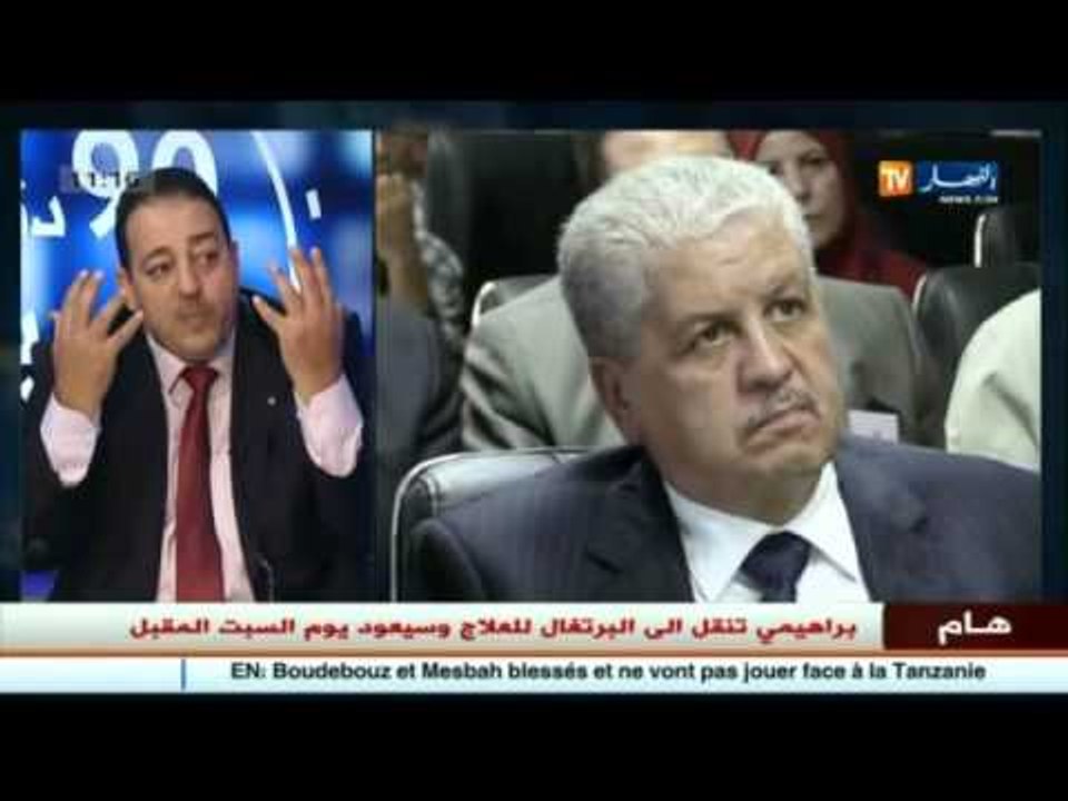 رئيس حزب الجزائر للرفاه : ما يحدث في الواجهة السياسية في الجزائر هو عبارة عن خرافات سياسية