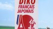 Le Petit Fujy Diko : Fran?ais-Japonais/Japonais-Fran?ais