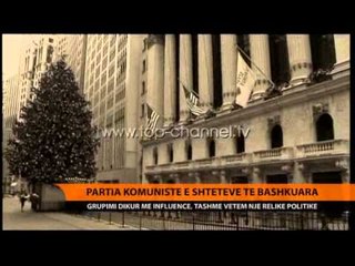 SHBA, Partia Komuniste, relikë politike - Top Channel Albania - News - Lajme