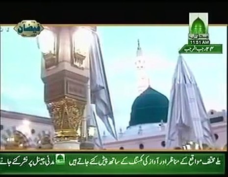 Mujh Ko Dar Pesh Hai Phir Mubarak Safar-Muhammad Mushtaq Attari (1)