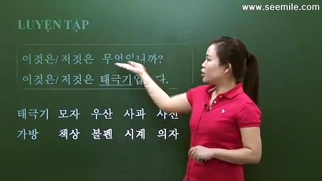 Hoc Tieng Han Quoc - Nhap Mon - Bai 05 ( Day La Cai Gi - )