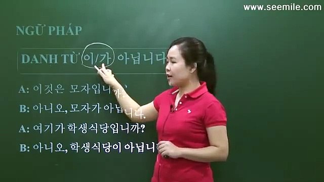 Hoc Tieng Han Quoc - Nhap Mon - Bai 06 ( Day La O Dau - )