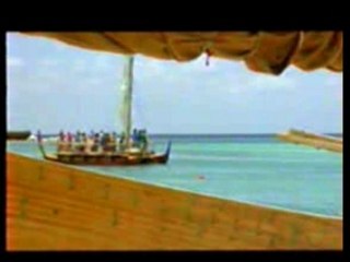 TE AVA PITI - Ehee te va'a.