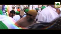 Marhaba Sad Marhaba Phir Amad e Ramazan Hai - kalam