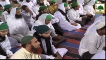 Naat - Tala Al Badru Alaina - Asif Attari