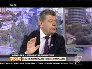 7pa5 - Si do te ndryshojne tekstet shkollore - 12 Maj 2014 - Show - Vizion Plus