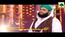 New Ramadan Kalam - Ramzan Aagaya Hai - Haji Bilal Attari