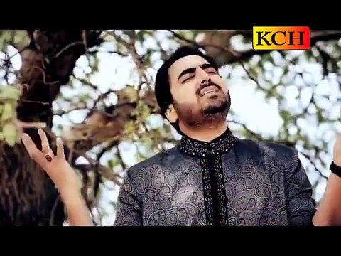 Nii Kithay Tur Gai, MAAN DI SHAN 2015 new album, Shakeel Ashraf Qadri, uploaded by Ch. Usman Gujjar