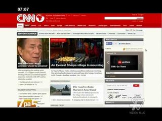 7pa5 - Pjesa e pare - 13 Maj 2014 - Show - Vizion Plus