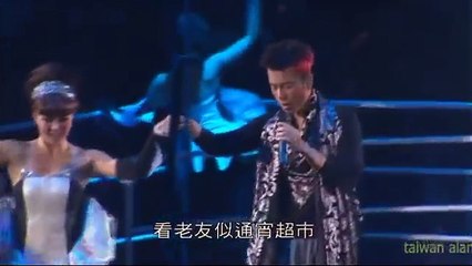 Alan Tam 左麟右李【十週年演唱會 香港有聲音】- 3/3
