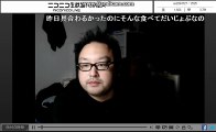 ニコ生 どかＸ 中嶋勇樹 仙台 ハゲ　2015年11月26日 02:00　①