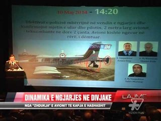 Dinamika e ngjarjes në Divjakë - News, Lajme - Vizion Plus
