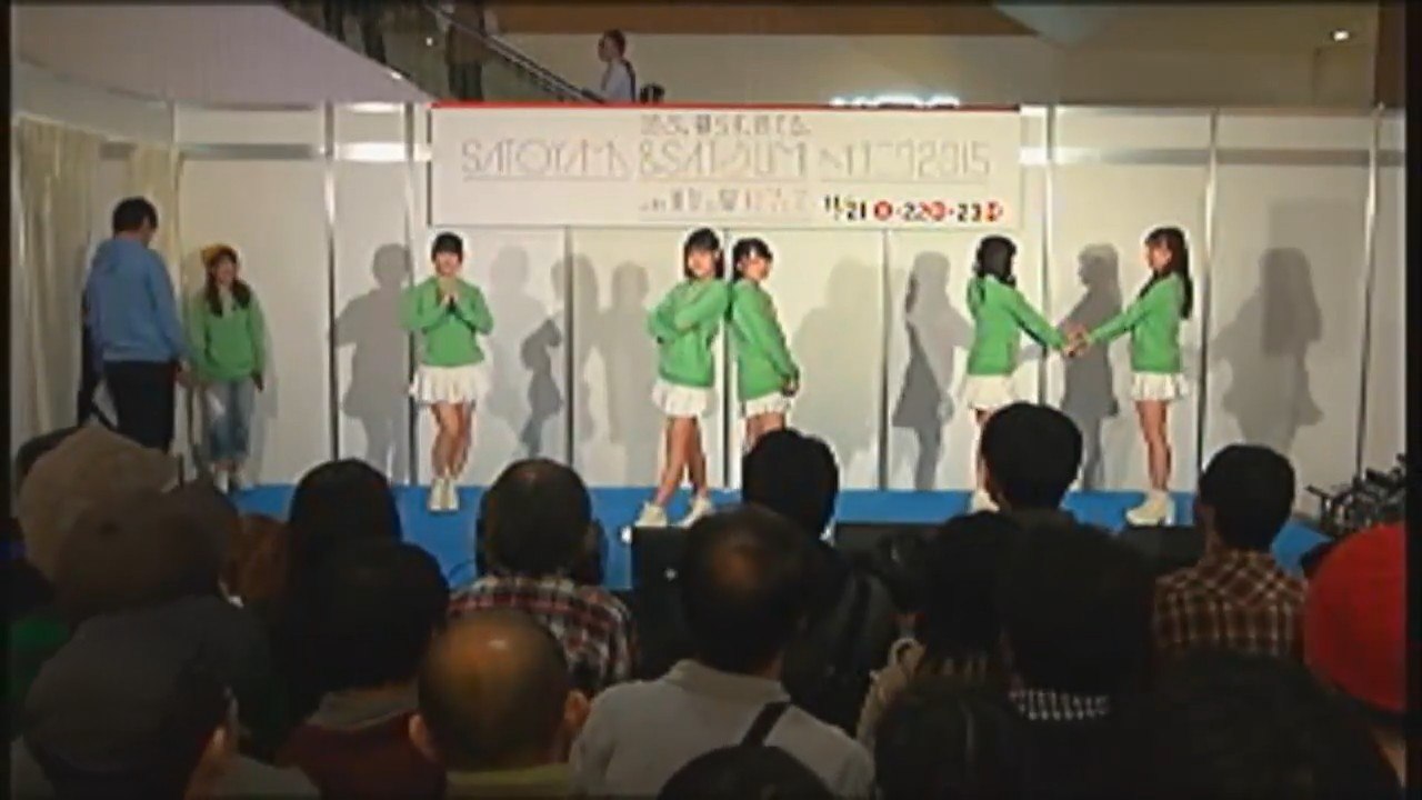 151123　13:00～15:00 「ニッポン放送「SATOYAMA&SATOUMI movement with　ゆうきのつばさ2015 ～私たちが、今　伝えたいこと！～」」②