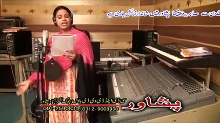 Download Video: Sitara Younas And Shahsawar New Song 2015 - Sha Laila Shukria