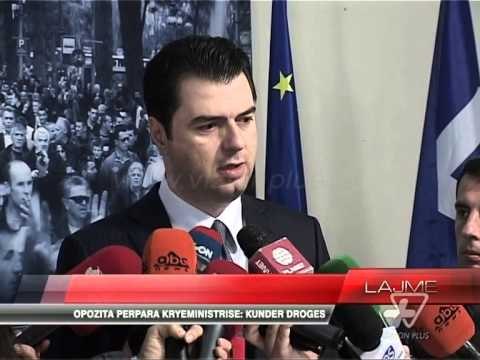 Basha: Të premten në protesta - News, Lajme - Vizion Plus