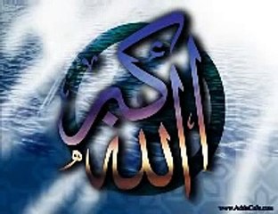 Muhammad Deyan Tareefan - Alam Lohar