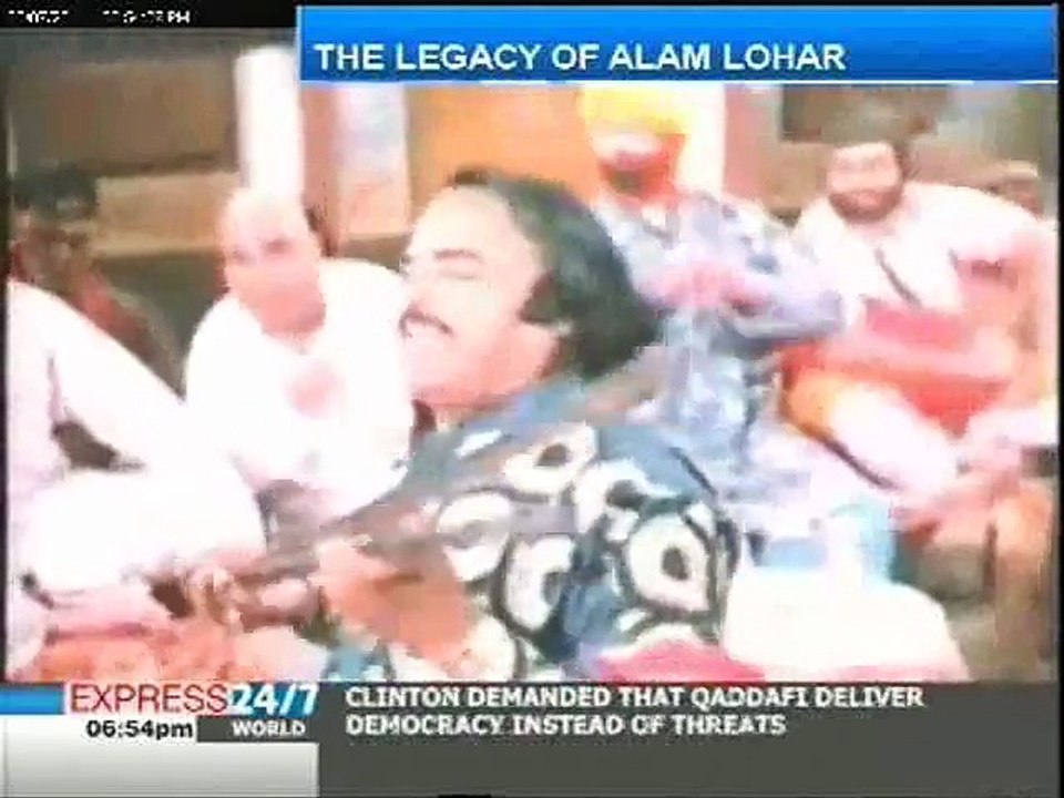 chimta king - Alam Lohar
