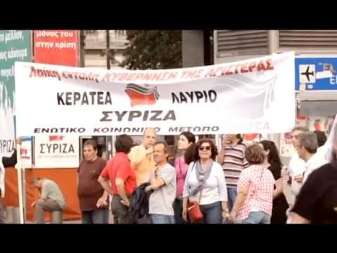 ZGJEDHJET NE GREQI SIPAS REZULTATEVE PARAPRAKE KA TRIUMFUAR PARTIA SYRIZA LAJM