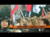 Zgjedhjet lokale në Greqi - Top Channel Albania - News - Lajme