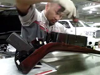 Replacing center cup holder 2009 Toyota Avalon