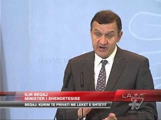 Paketa shëndetësore në spitalet private  - News, Lajme - Vizion Plus