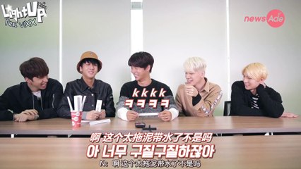 [LightUpCN中字]151124 VIXX 男友附身show N&爀篇！窘迫的窘男亲来了kkkkk