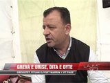 Dita e dytë e grevës së urisë  - News, Lajme - Vizion Plus