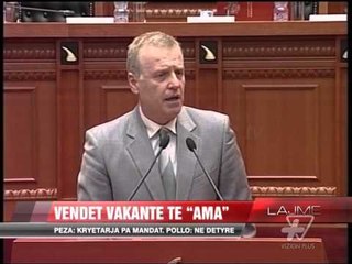 Vendet vakante te "AMA" - News, Lajme - Vizion Plus