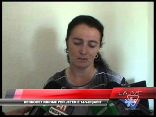 Fëmija i sëmurë, thirrje për ndihmë  - News, Lajme - Vizion Plus