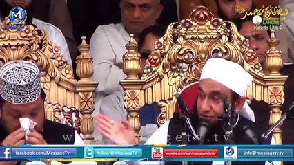 Ek Gawiaysinger Ki Tobah bayan by Maulana Tariq Jameel