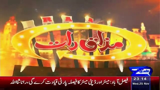Mazaaq raat on Dunya News – 25th November 2015