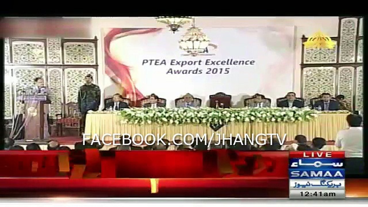 Mamnoon Hussain Ne Sood Jaiz Qarar Dene Ki Sifarish Kar Di