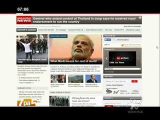 7pa5 - Pjesa e pare - 26 Maj 2014 - Show - Vizion Plus