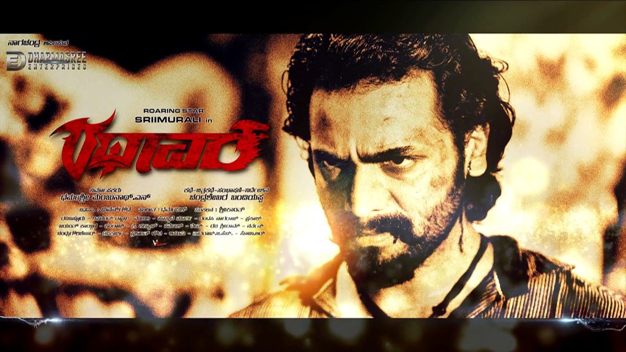 Rathaavara - motion poster