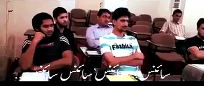 یہ ویڈیو فیس بک نے ایک گھنٹہ پہلے ڈیلیٹ کردی تھی۔ ہم نے دوبارہ اپلوڈ کردی۔ضرور دیکھیں۔٭٭٭(Allah Exist or Not)