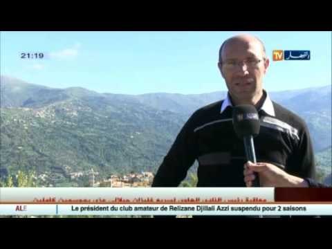 تيزي وزو: قرية بومسعود..مثال يقتدى به بين قرى إيمسوحال