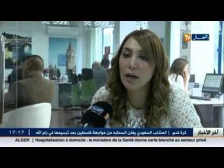 الجزائر تتحسن في الإنجليزية ..لكن دون المستوى