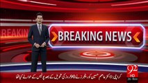 Breaking News - Lower Dir Thana Ichh Ki Hadod Main Car Or Van Main Tasadum – 26 Nov 15 - 92 News HD