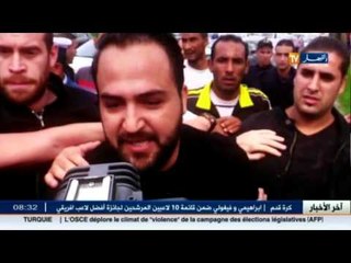 Download Video: تحريات : القصة الكاملة لعملية إختطاف الطفل امين  ـ  ظاهرة الاختطاف في الجزائر ـ