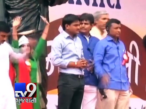 Sedition Case : Hardik Patel's voice spectrography test positive - Tv9 Gujarati