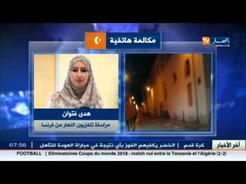 هدى فتوان : تمّ إعتقال الأخ الأكبر ووالد أحد الإنتحاريين