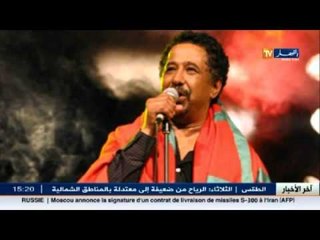 الأخبار الثقافية ليوم الإثنين 09 نوفمبر 2015